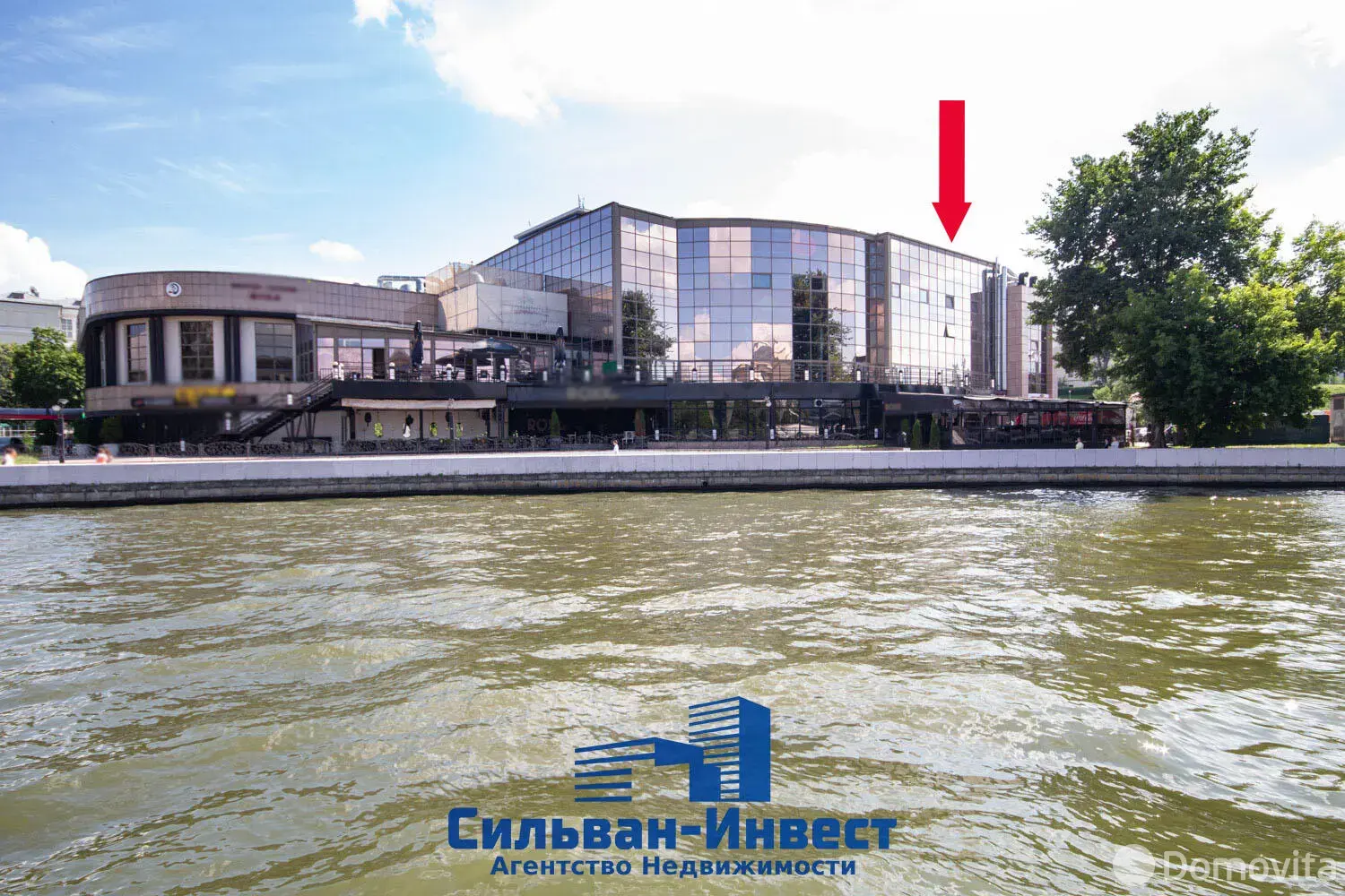 Снять офис на ул. Янки Купалы, д. 25 в Минске, 4490EUR, код 17302 - фото 30