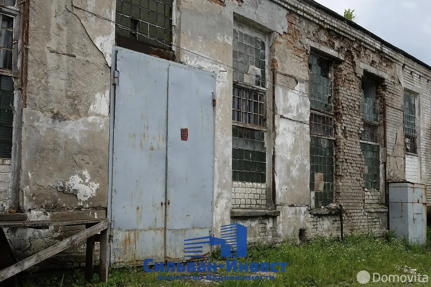 Купить складское помещение на ул. Пролетарская, д. 26 в Барановичах - фото 27