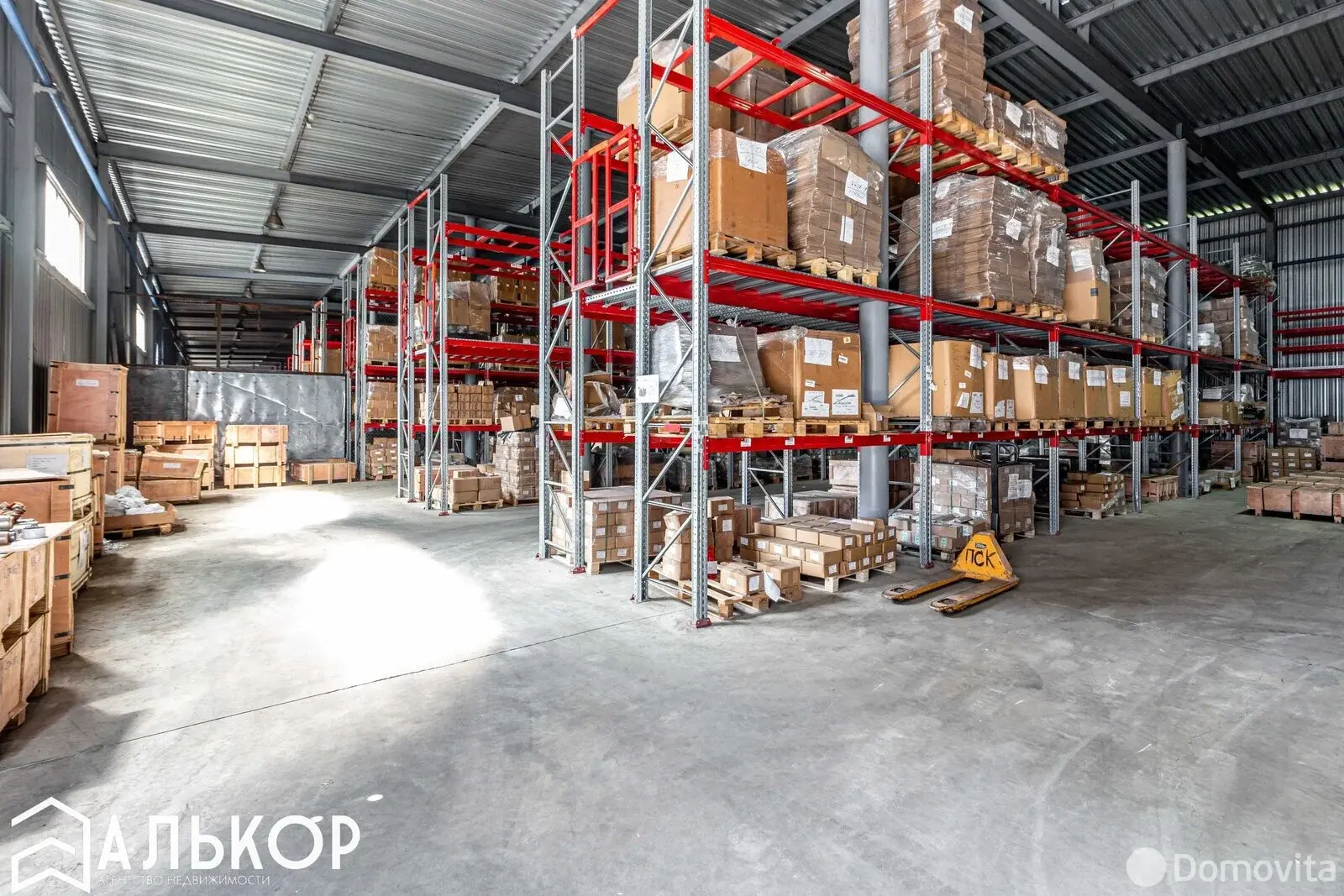 арендовать склад, Минск, ул. Михася Лынькова, д. 133