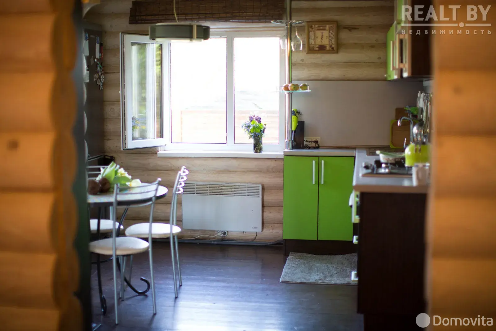 дом, АВТОТРАНСПОРТНИК Дзержинский район, , стоимость продажи 235 605 р.