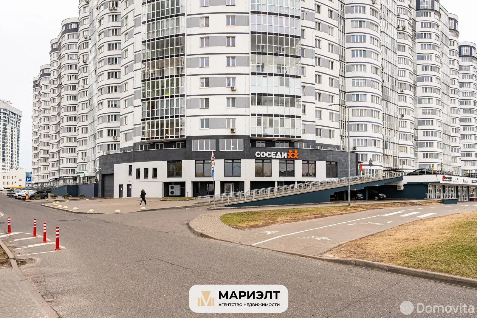 Снять офис на ул. Ратомская, д. 7 в Минске, 1530EUR, код 15803 - фото 22