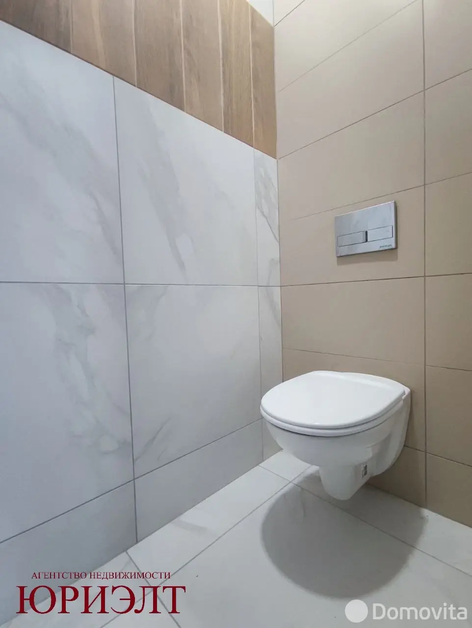 Снять офис на пер. Кабушкина, д. 64 в Минске, 15000EUR, код 17246 - фото 22