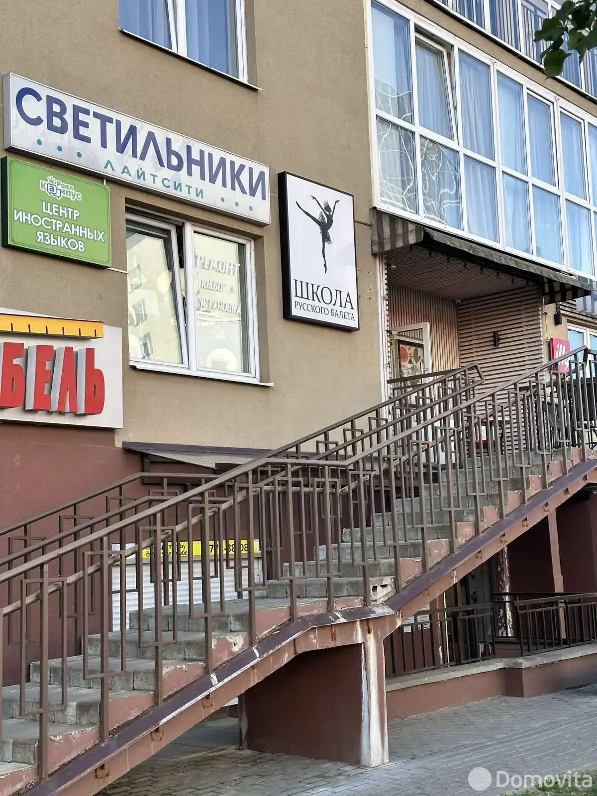 Купить торговое помещение на ул. Петра Мстиславца, д. 20 в Минске, 3060000BYN, код 999123 - фото 3