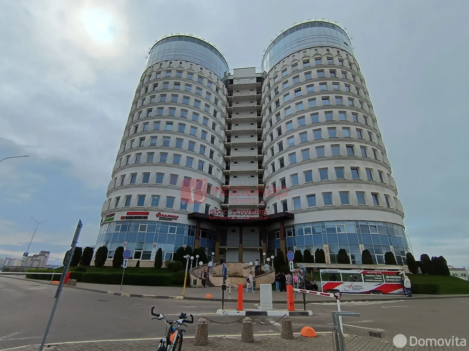 Купить офис на ул. Домбровская, д. 9 в Минске, 241440USD, код 9219 - фото 1