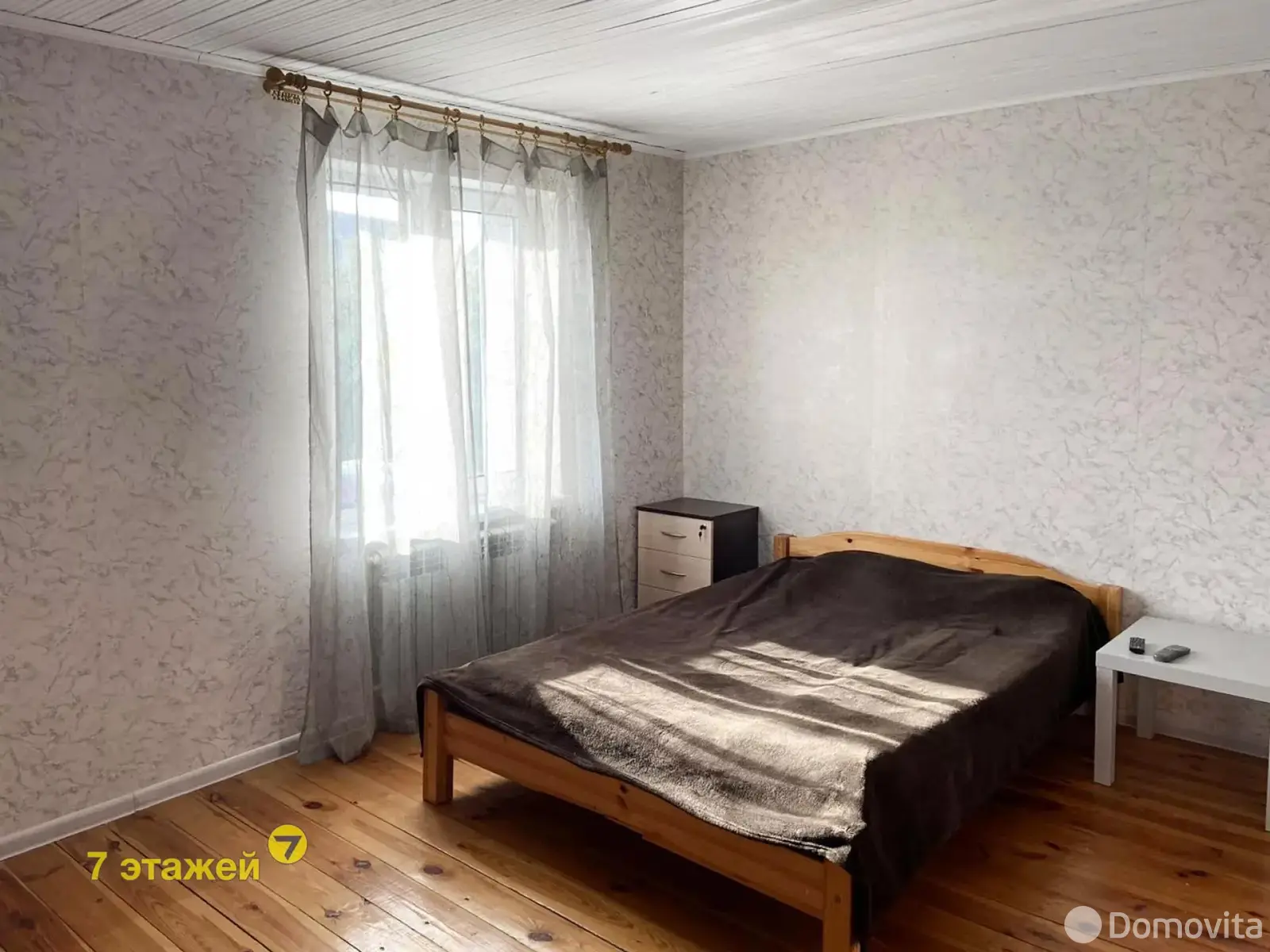 коттедж, Криничанка, 