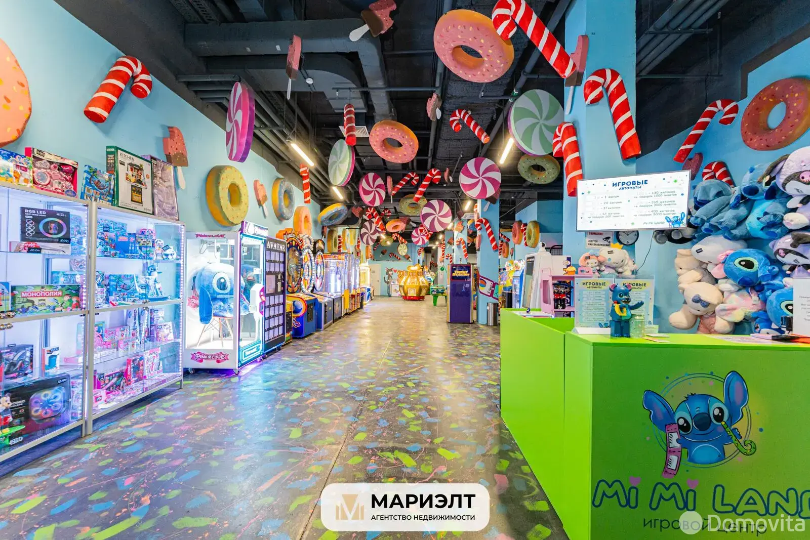 Купить помещение под сферу услуг в Минске, ул. Тимирязева, д. 74/А - фото 17