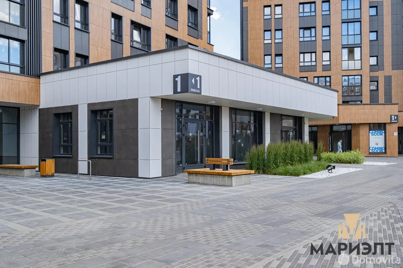 Объект сферы услуг в Минске, ул. Нововиленская, д. 49, код 2899 - фото 4