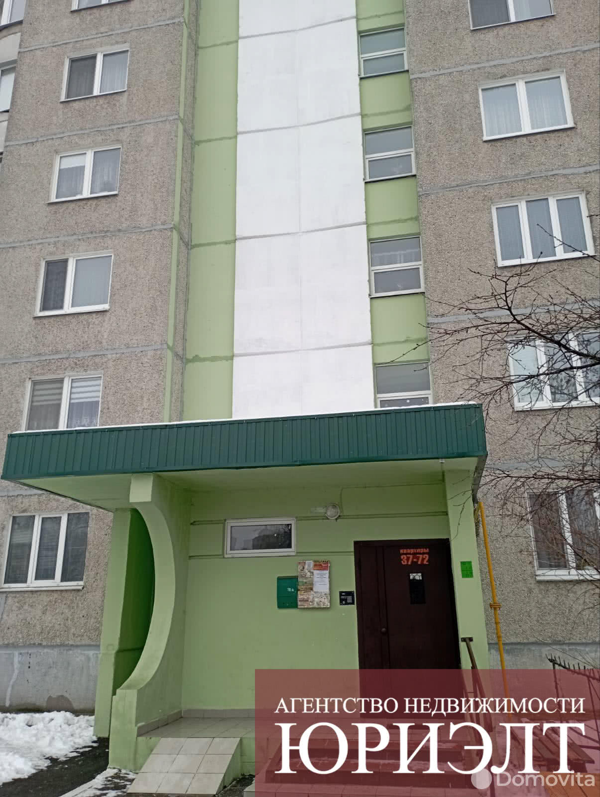 продажа комнаты, Брест, ул. Суворова, д. 1