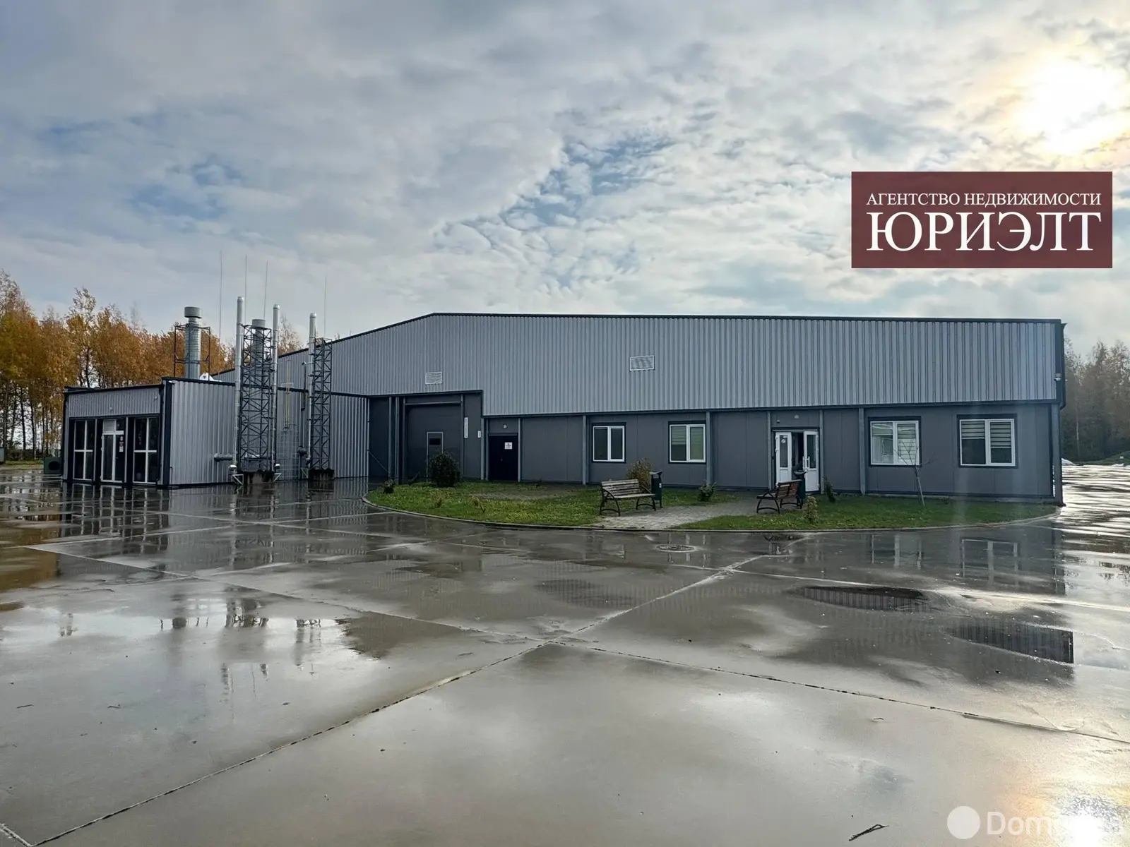 офис, Вульковцы, 