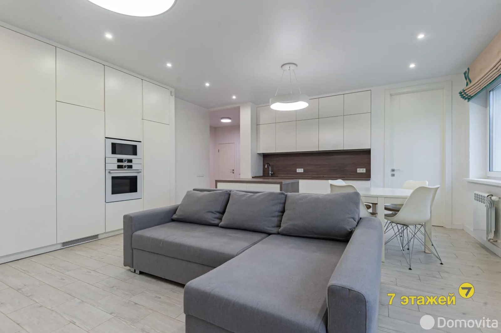 квартира, Копище, ул. Николая Михайлашева, д. 1 - лучшее предложение