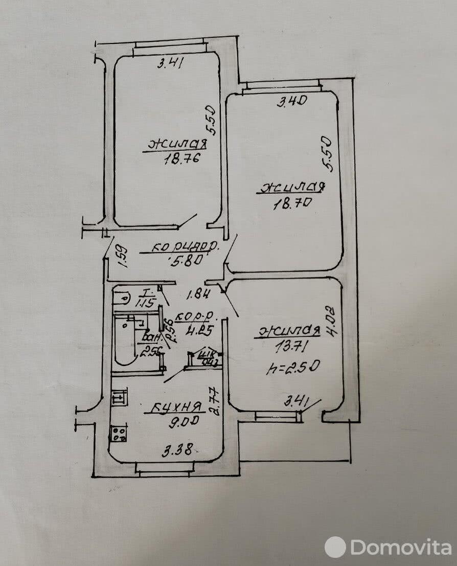 квартира, Должа, , стоимость продажи 84 408 р.