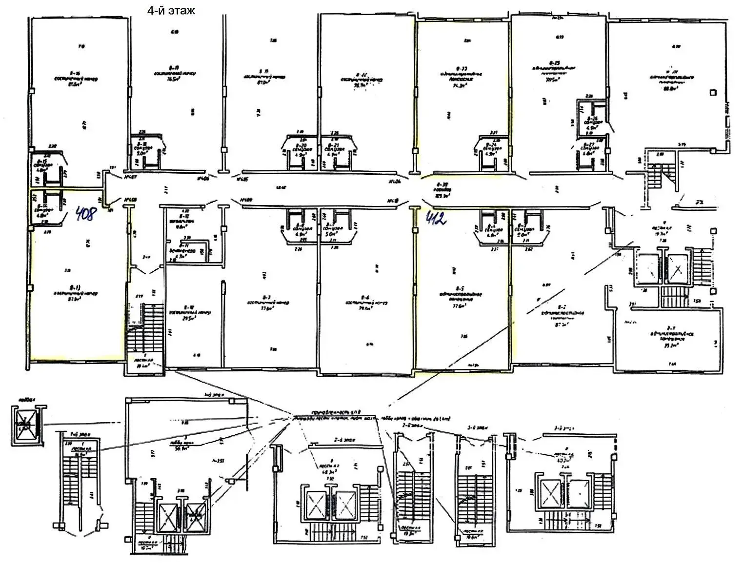 Купить офис на ул. Зыбицкая, д. 2 в Минске, 112475USD, код 8222 - фото 28