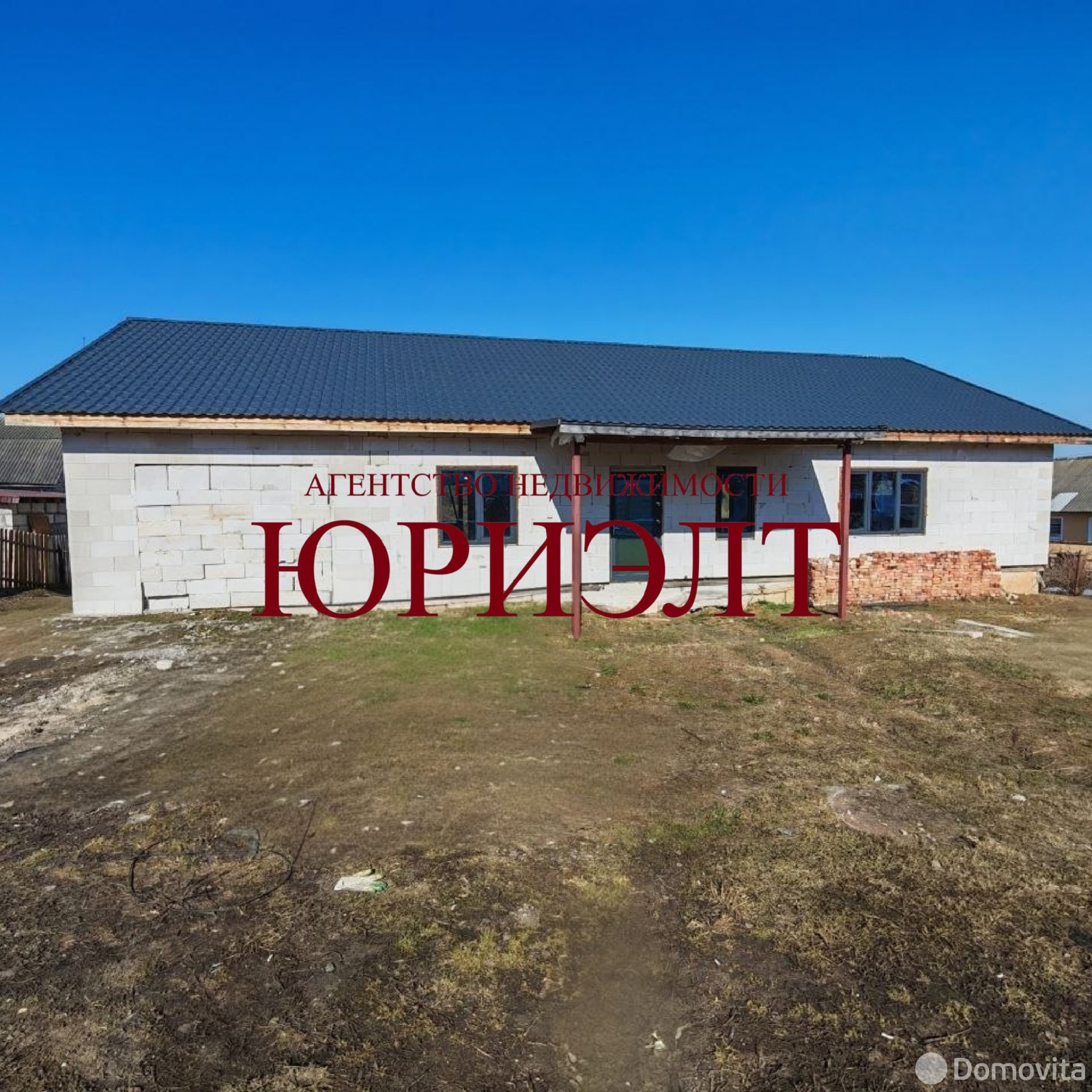 дом, Могилев, ул. Калининградская 