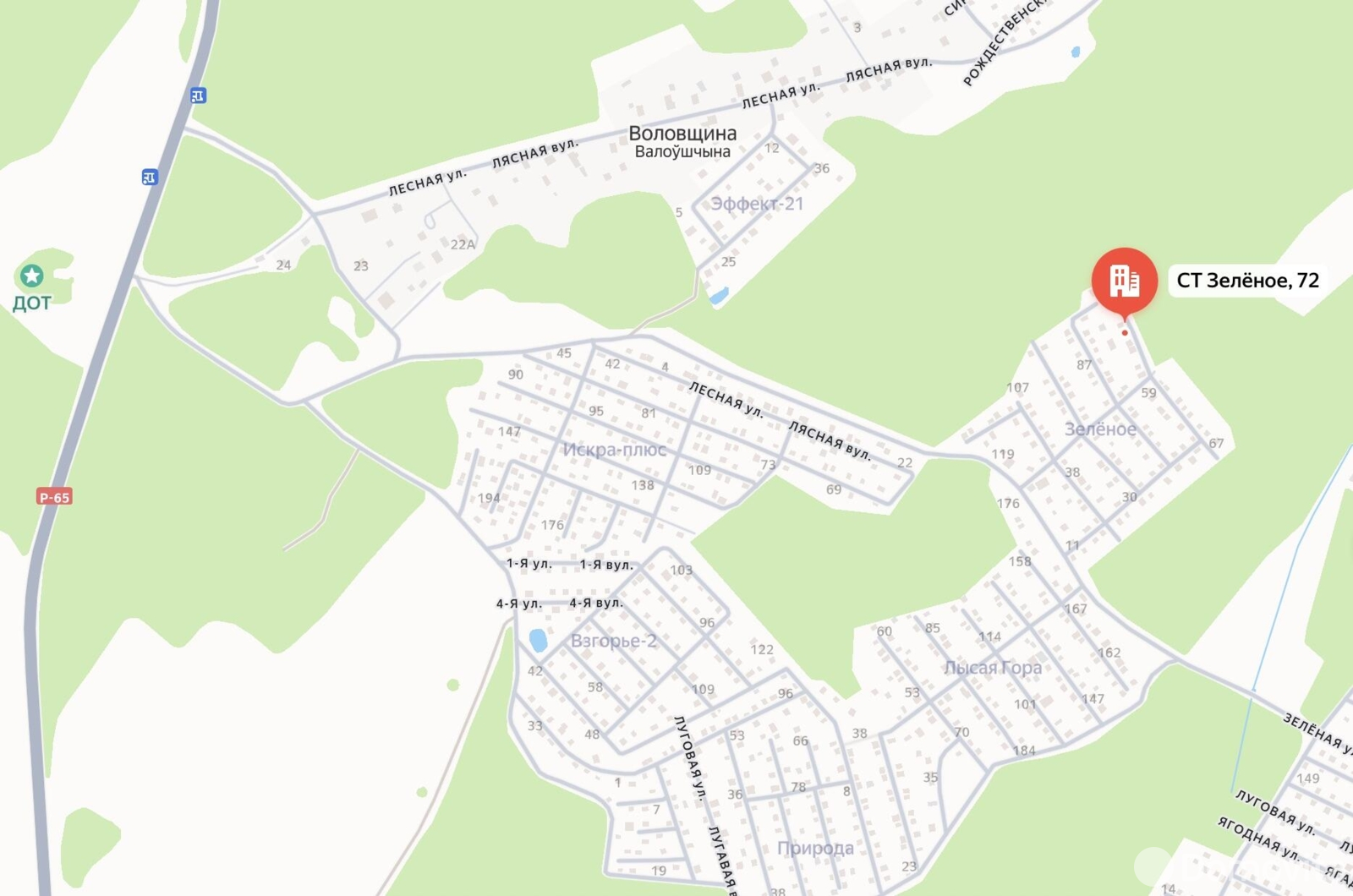 Продажа 1-этажной дачи в Зеленое Минская область, 15000USD, код 185016 - фото 16