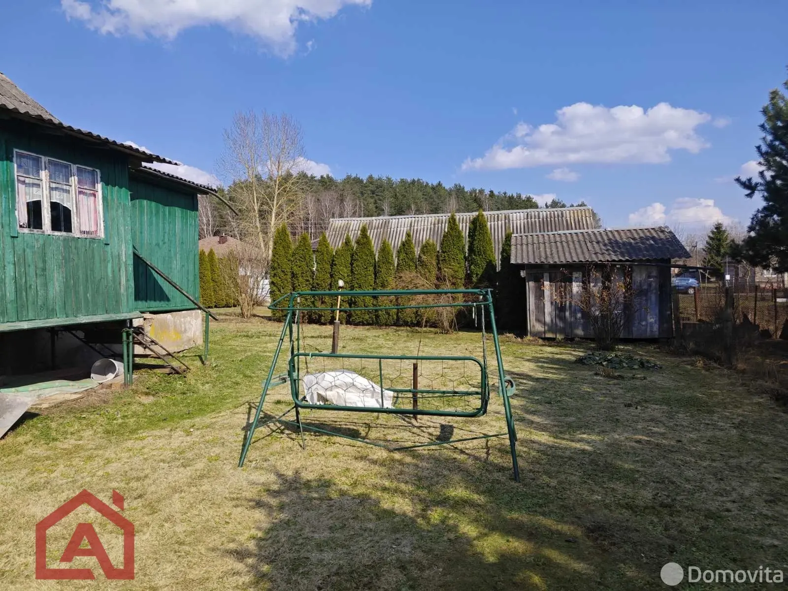 Купить земельный участок, 25 соток, Мочаны, Минская область, 95000USD, код 571531 - фото 18