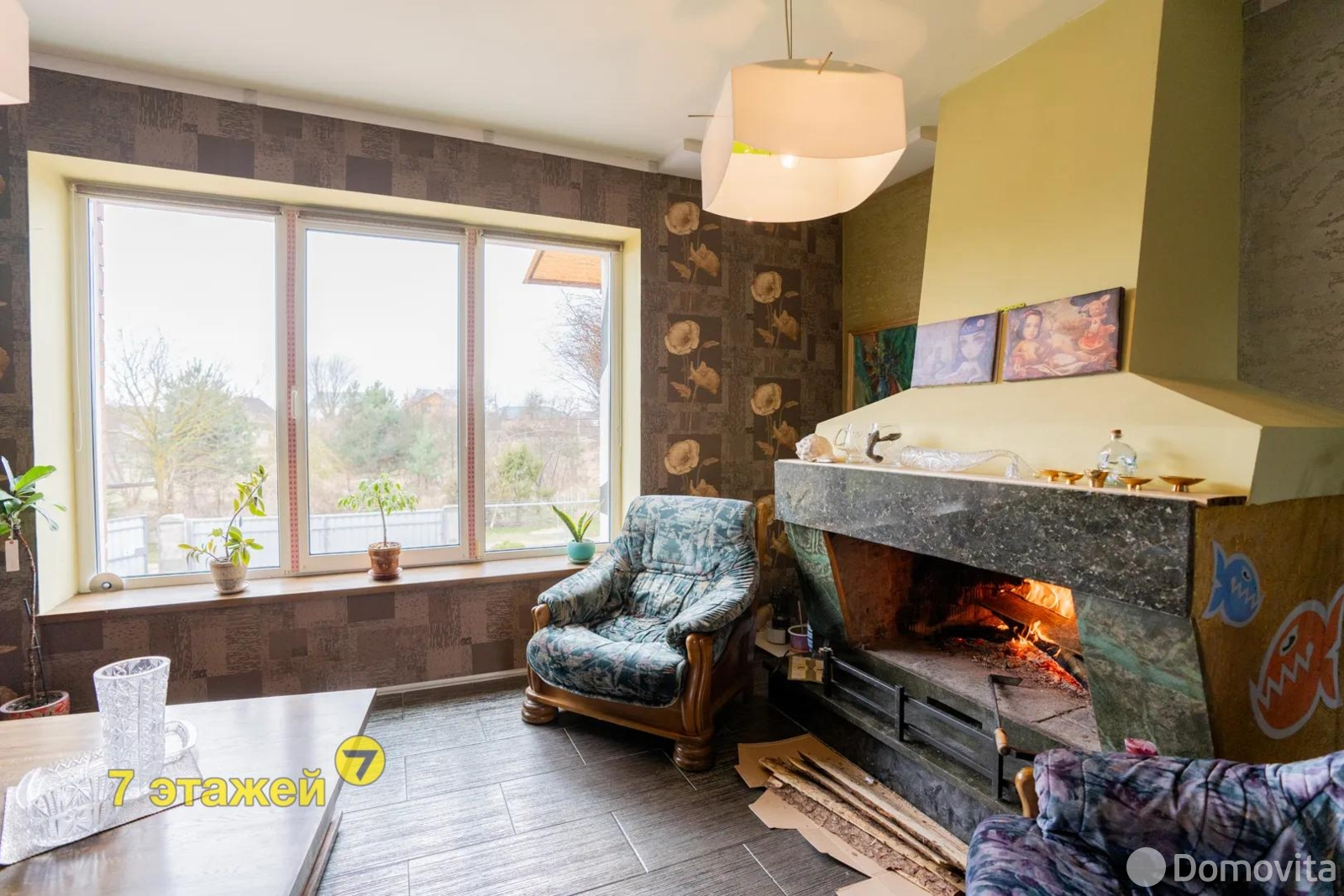 коттедж, Жодино, пер. Будаговский - лучшее предложение