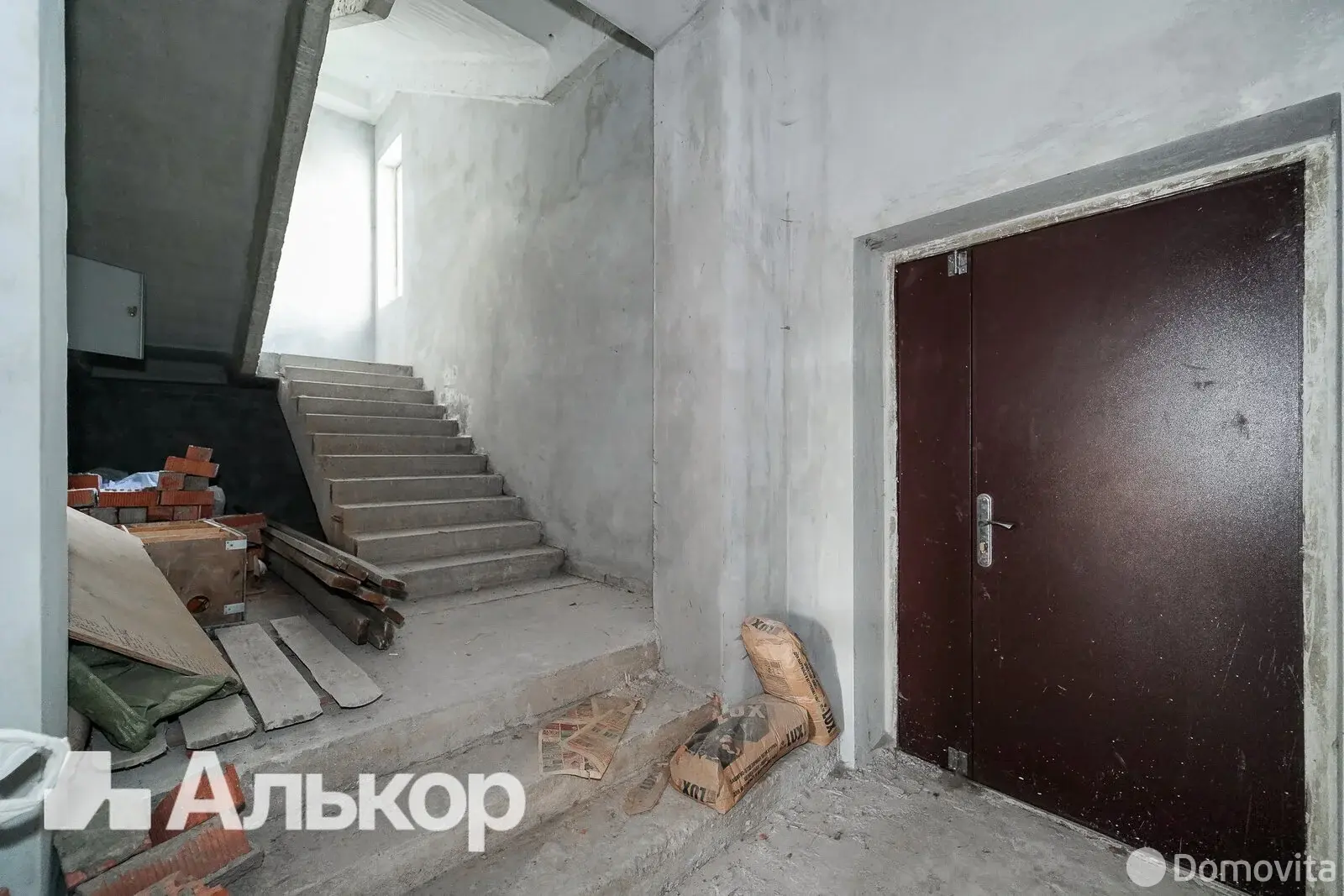 купить дом, Минск, ул. Светлая, д. 3