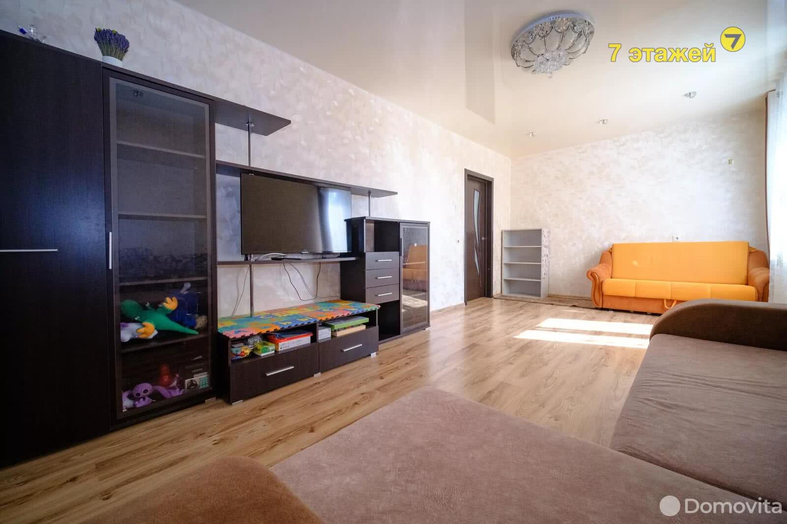 Купить 1-комнатную квартиру в Сенице, ул. Янки Купалы, д. 5/А, 61500 USD, код: 1006836 - фото 1