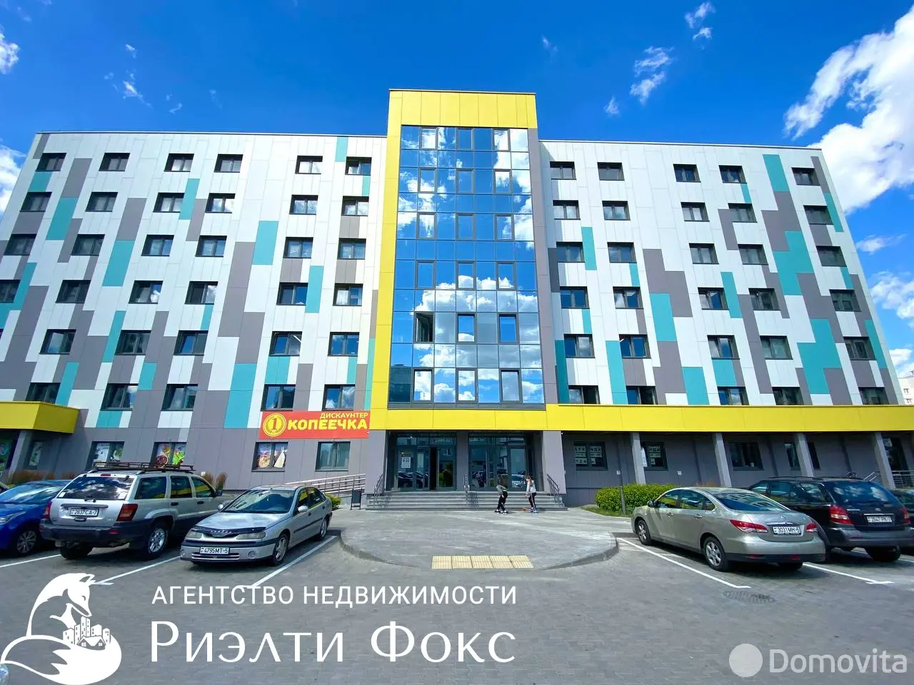 офис, Минск, ул. Неманская, д. 24 на ст. метро Каменная горка