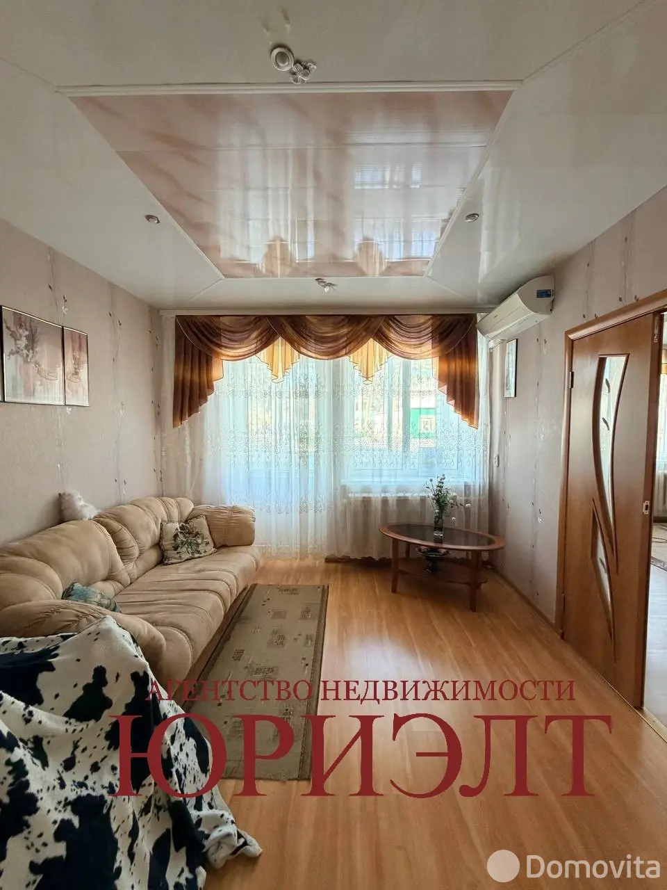 Стоимость продажи дома, Новоельня, ул. Лесная