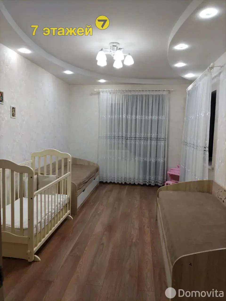 Цена продажи дома, Зосино, ул. Центральная