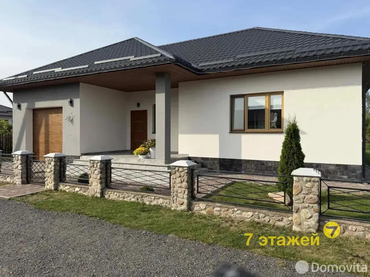 дом, Натальевск, ул. Солнечная 