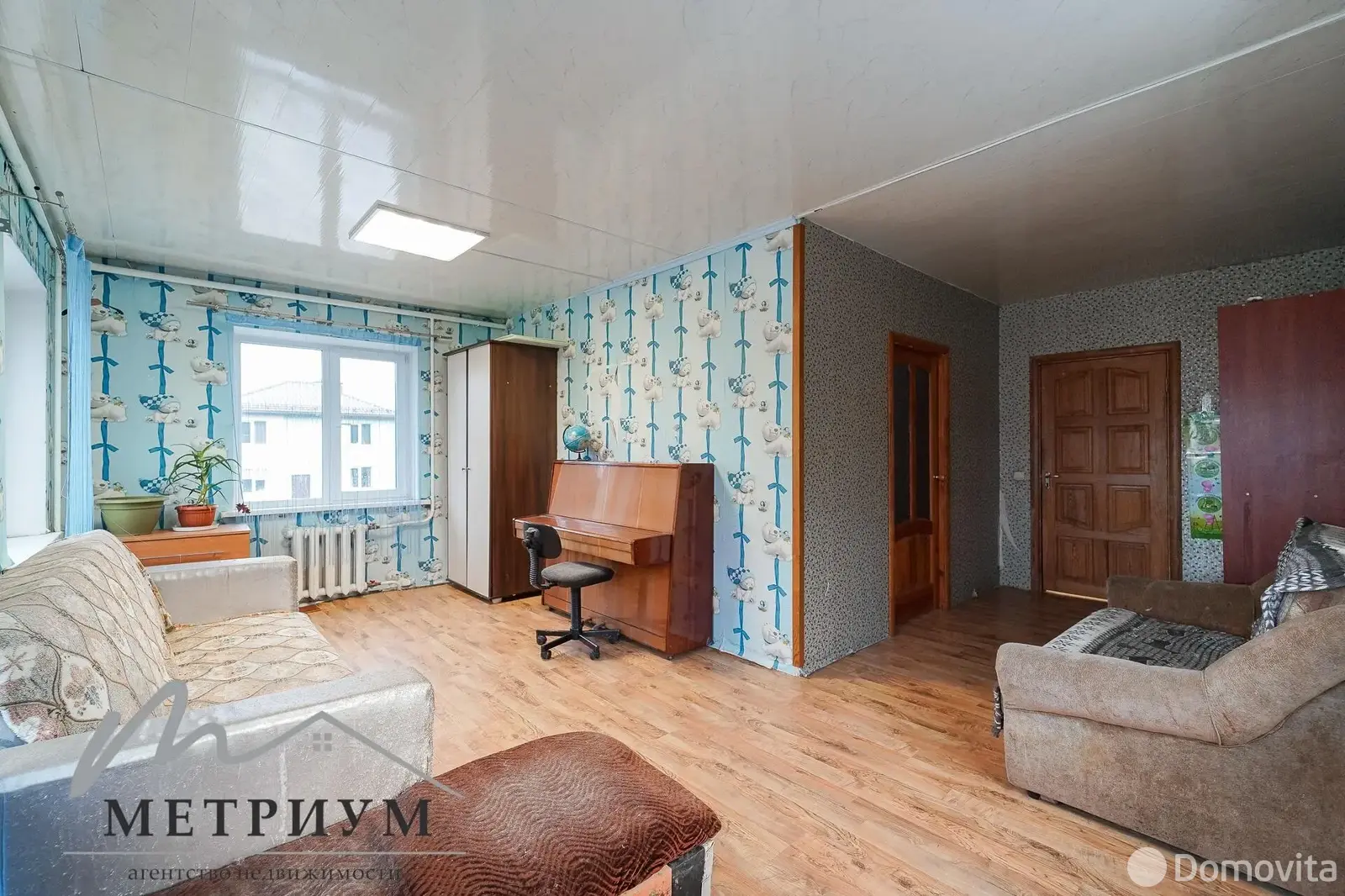 дом, Радиатор, 