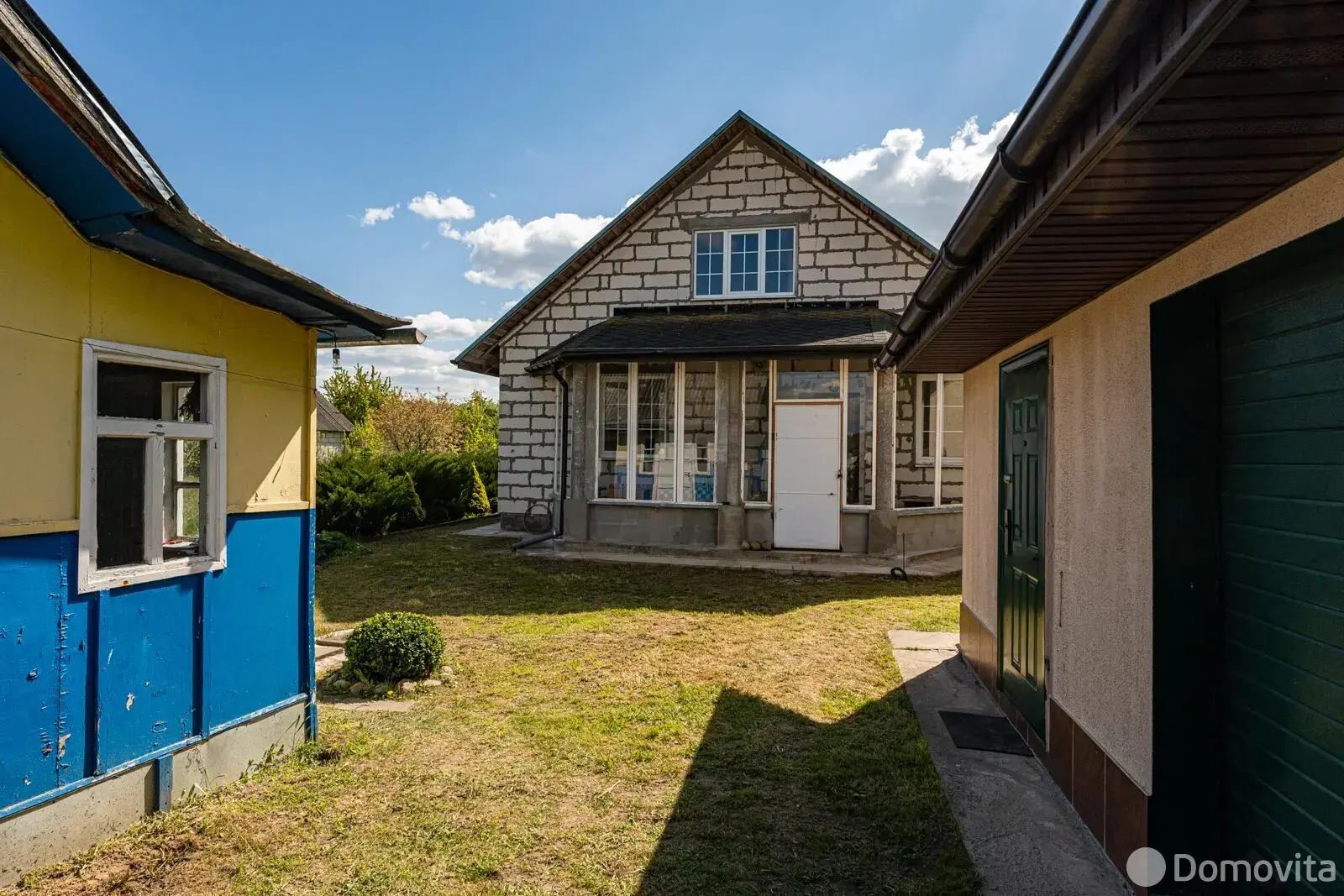 дом, Путники, 