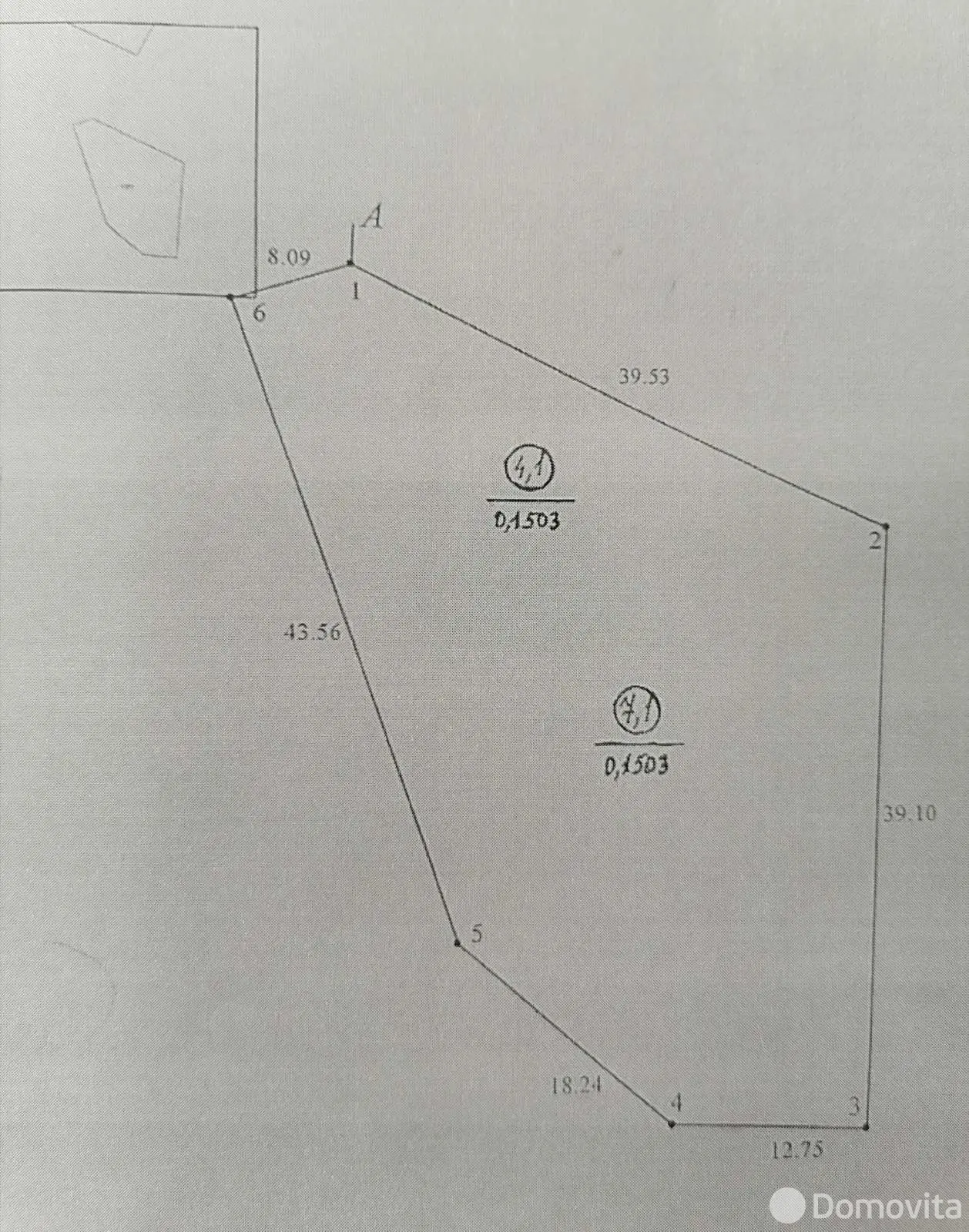 офис, Вороны, ул. Ленинская 