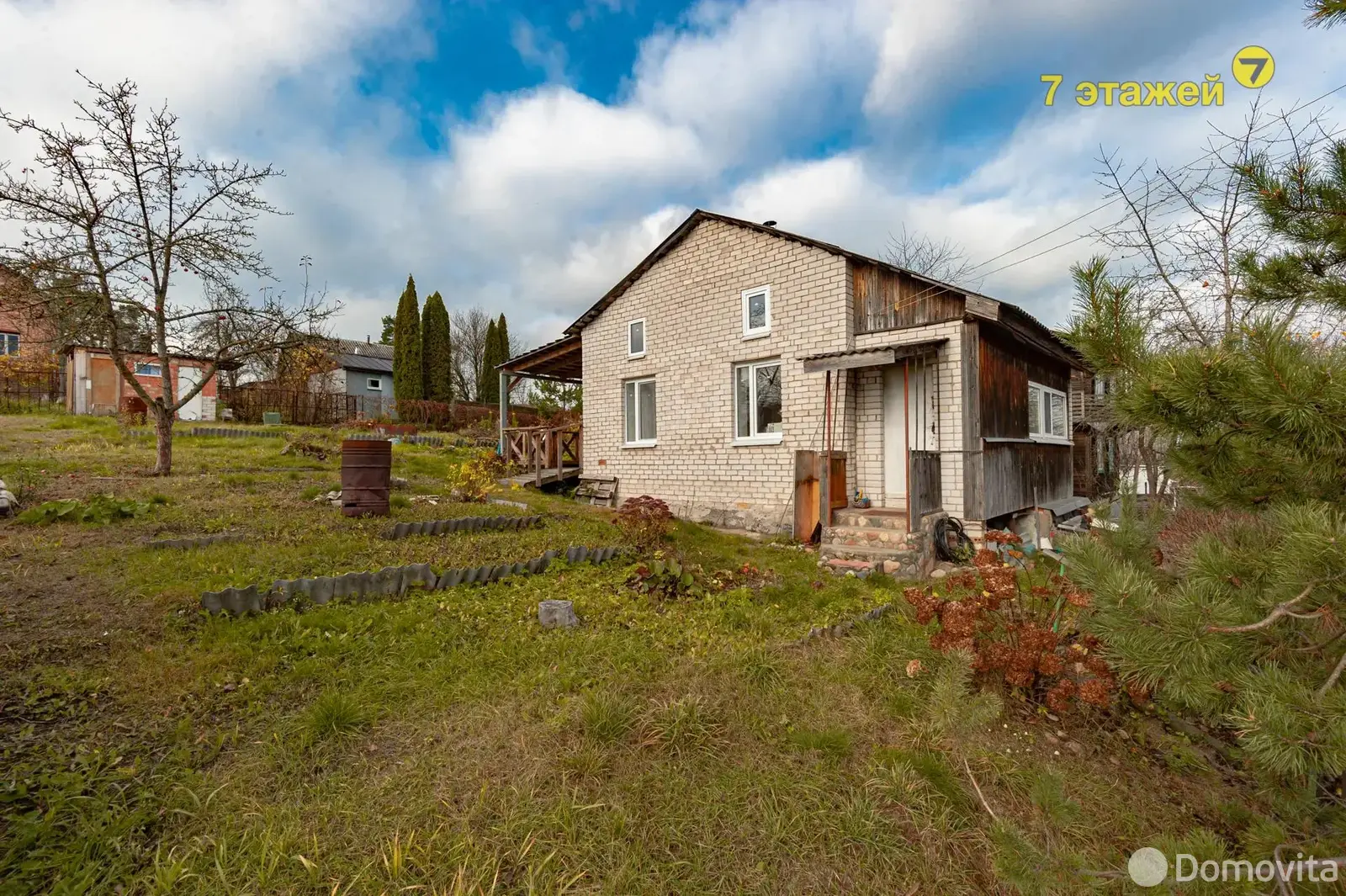 дача, Факел-1988, , стоимость продажи 101 805 р.