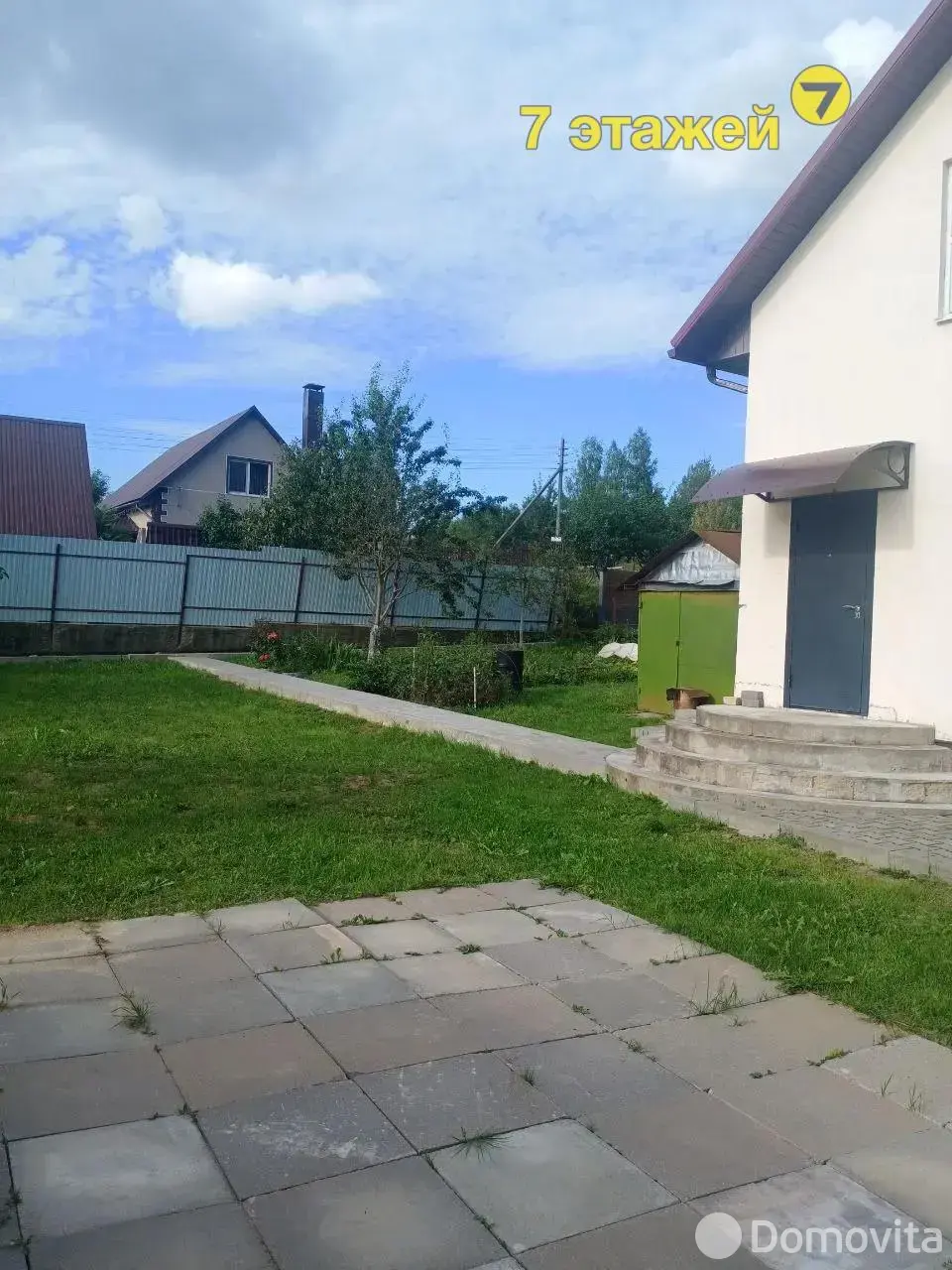 Купить 2-этажную дачу в Полиграфист Минская область, 39900USD, код 181518 - фото 26