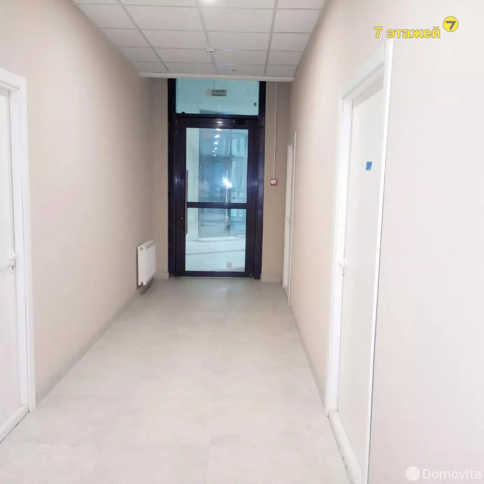 торговый объект, Минск, ул. Брилевская, д. 29 в Октябрьском районе