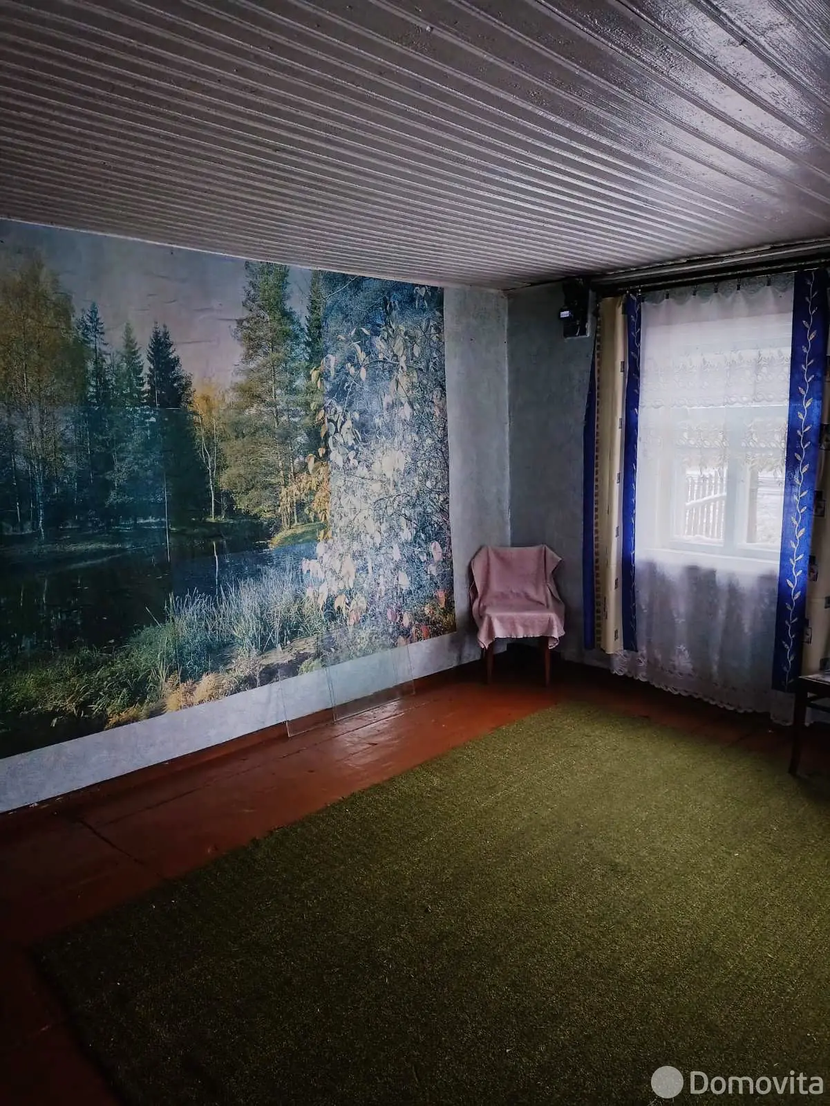 Стоимость продажи дома, Боровики, 