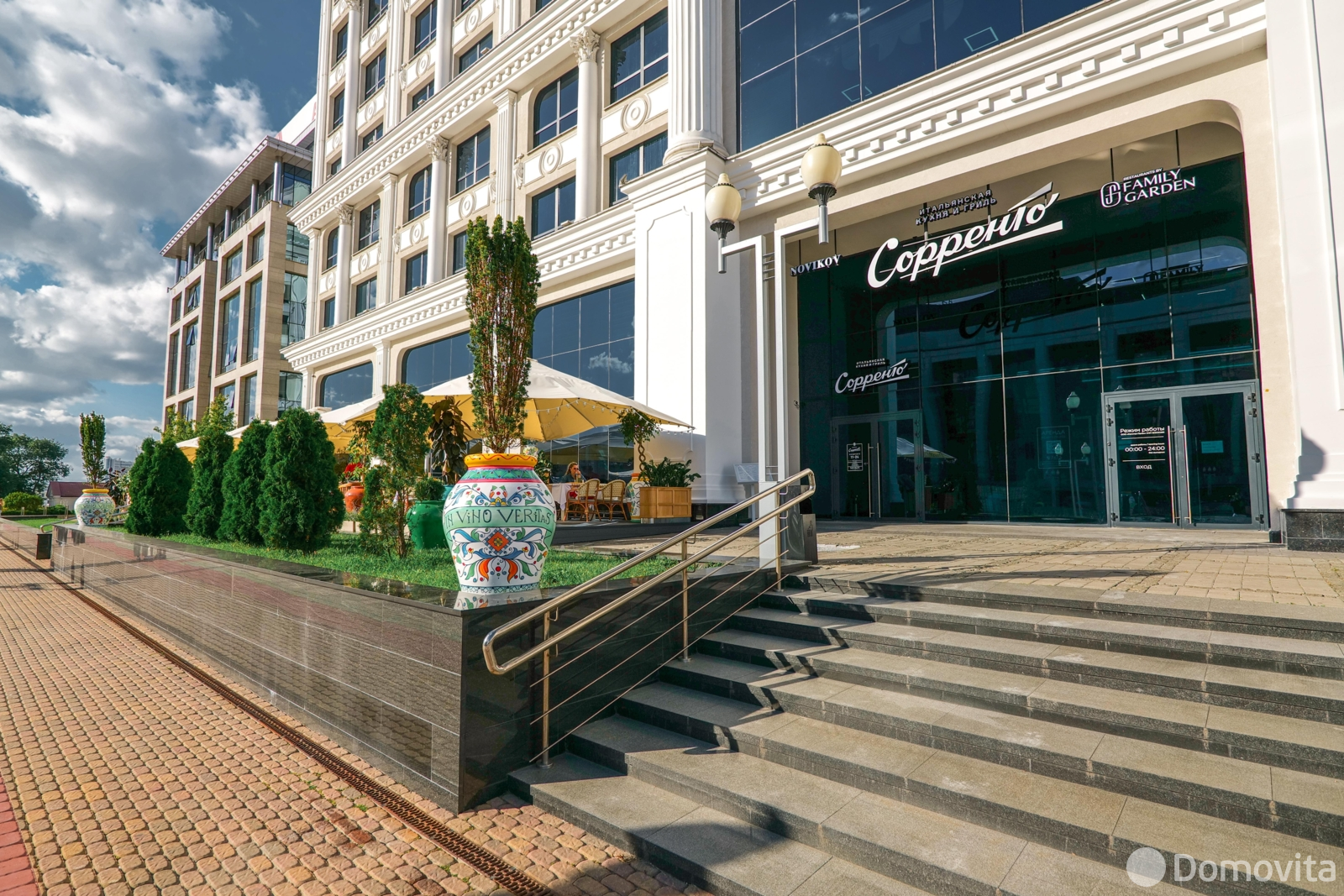офис, Минск, ул. Интернациональная, д. 38 в Центральном районе