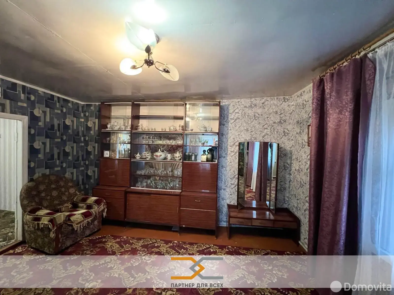 дом, Слуцк, ул. Серегина