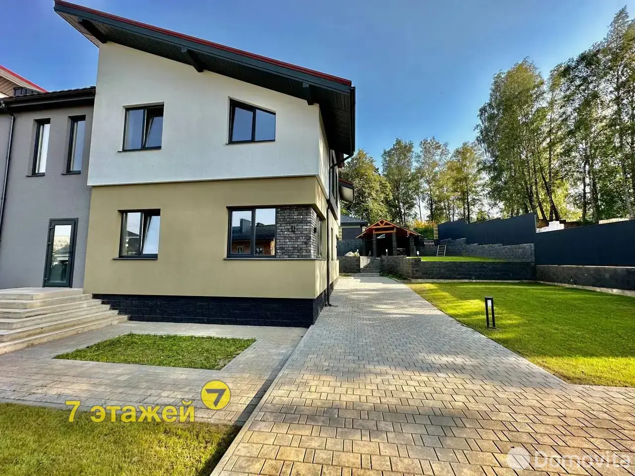 Стоимость продажи дома, Заславль, ул. Центральная