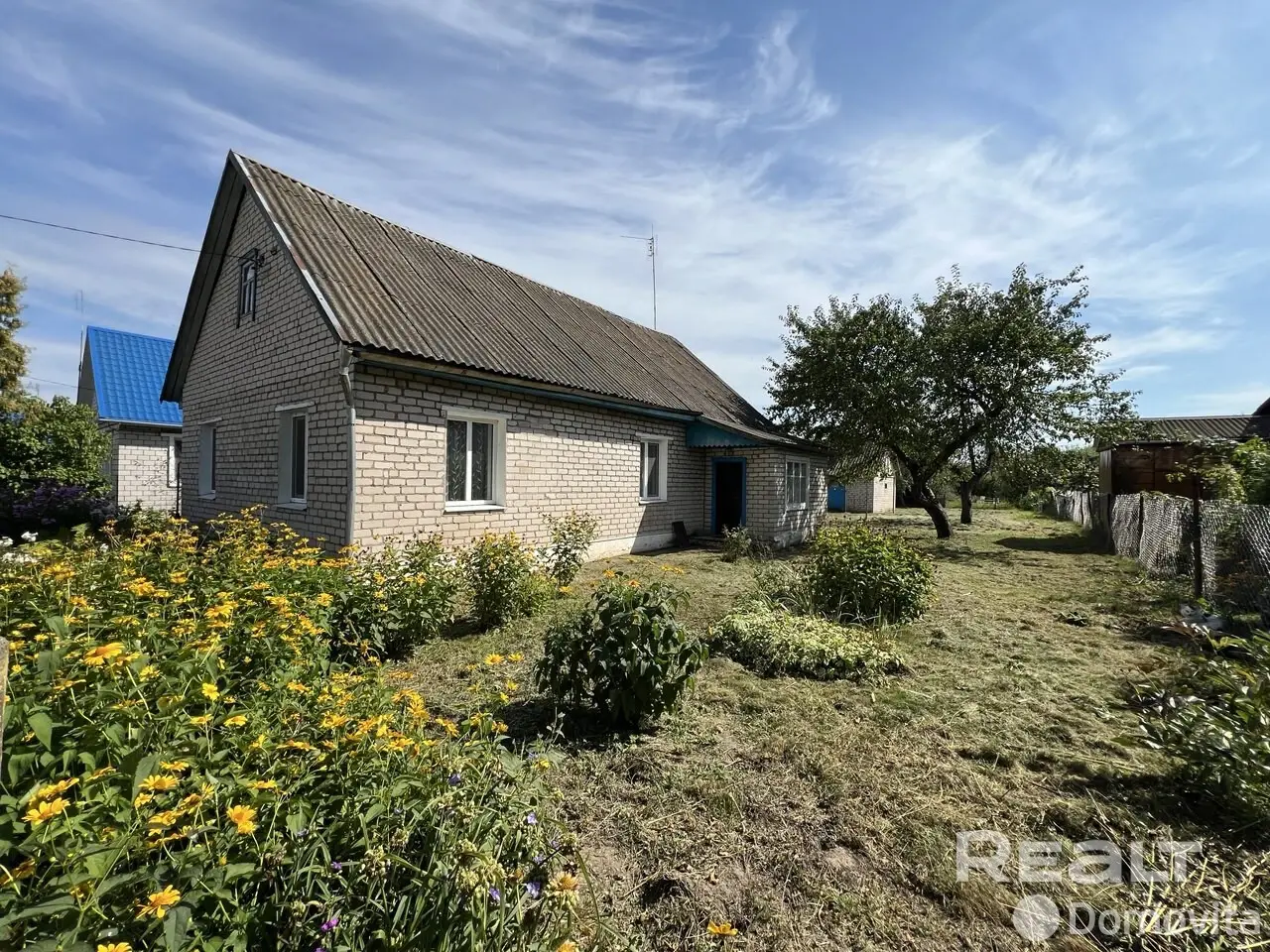 дом, Марьина Горка, ул. Бачилы, д. 3, стоимость продажи 137 765 р.