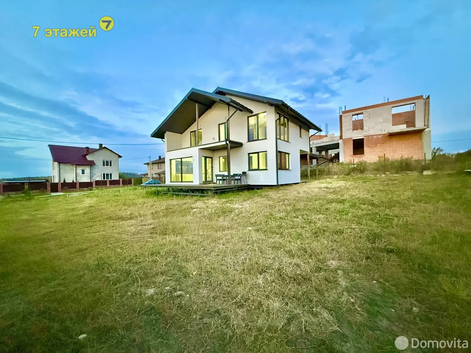 дом, Селюты,