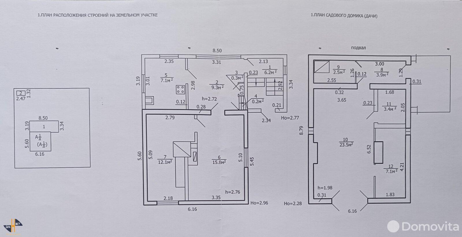 Продажа 2-этажной дачи в Экспресс Минская область, 27000USD, код 179389 - фото 3