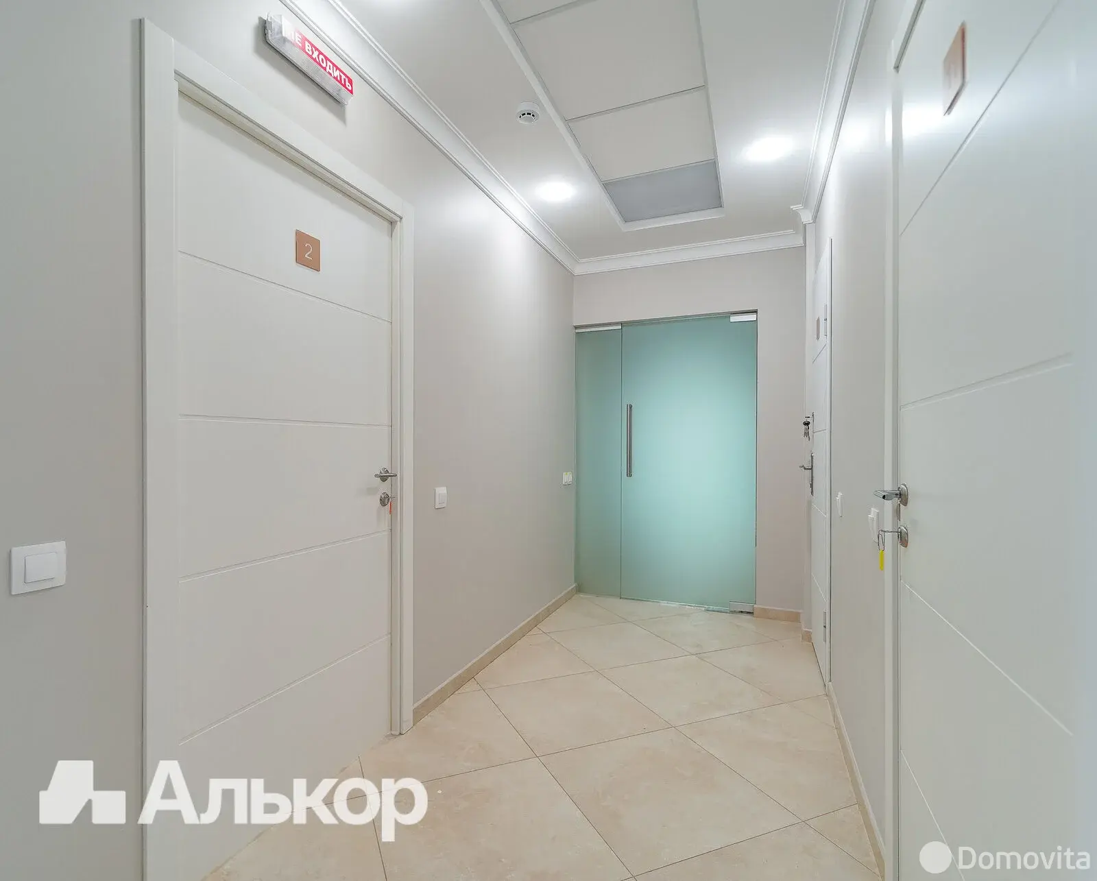 Купить помещение под сферу услуг в Минске, ул. Чюрлениса, д. 8 - фото 15