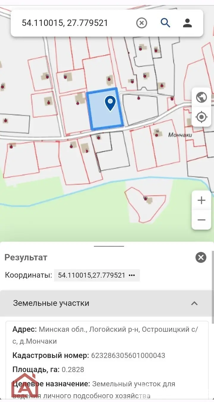 Купить земельный участок, 28.28 соток, Мончаки, Минская область, 213785BYN, код 572264 - фото 24