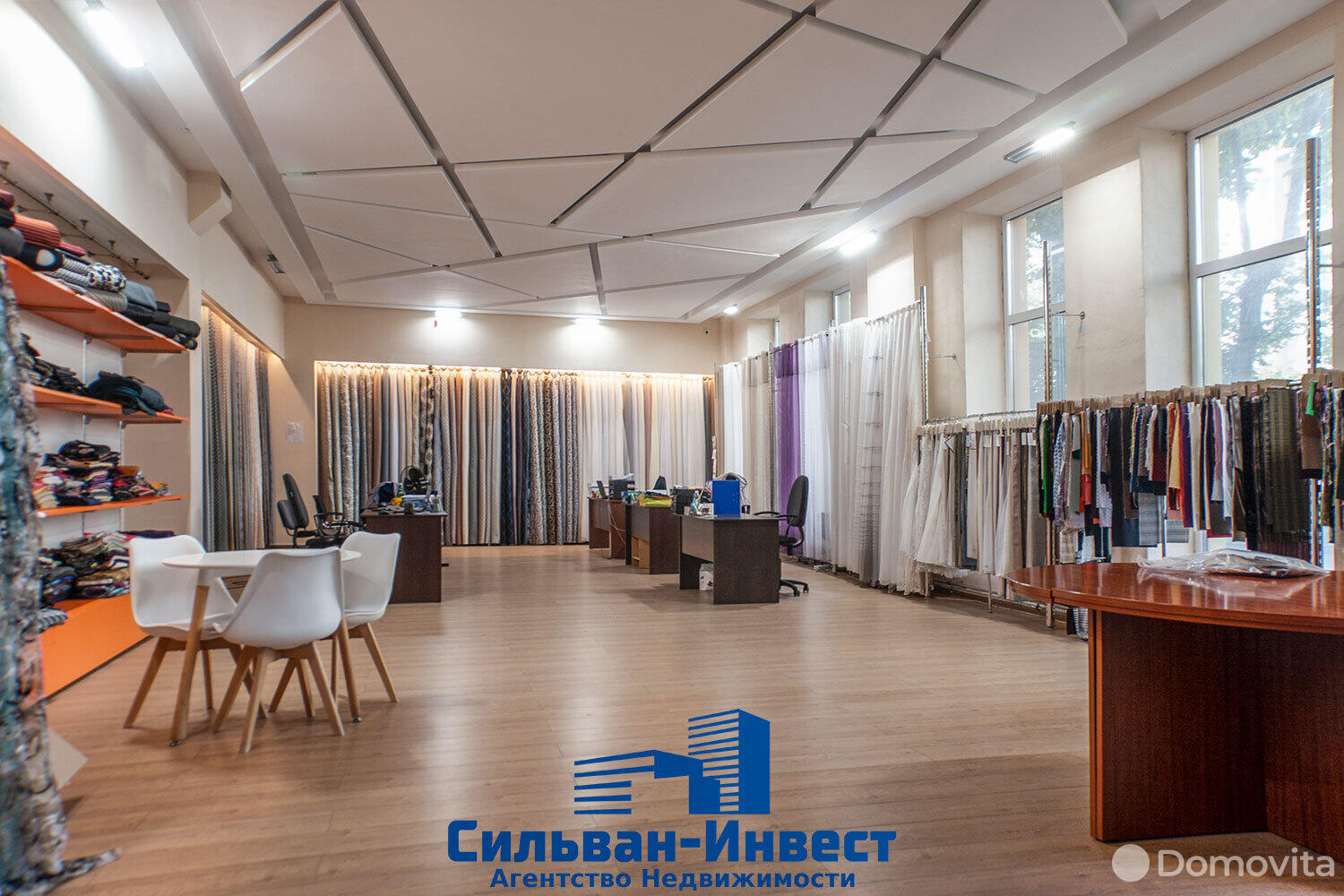 Стоимость продажи торгового объекта, Минск, ул. Старовиленская, д. 100/2