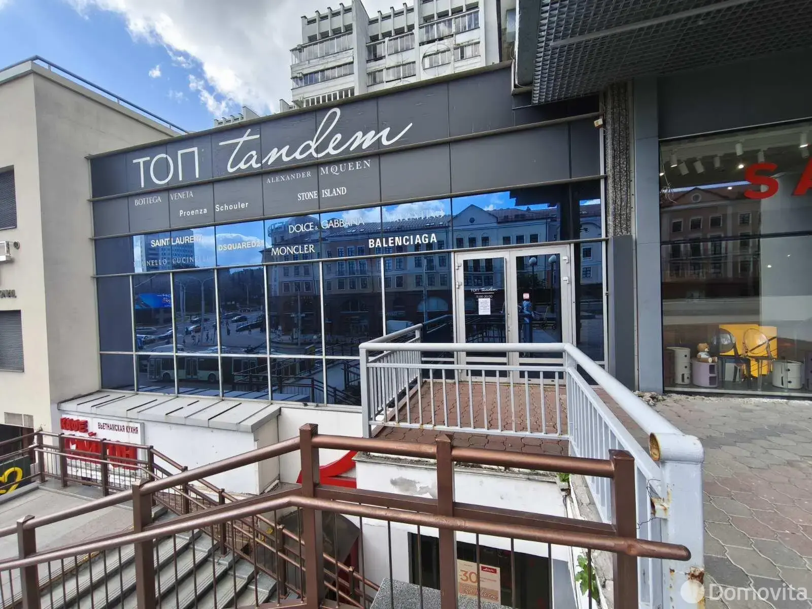 Снять офис на ул. Немига, д. 12/А в Минске, 10410USD, код 15320 - фото 16