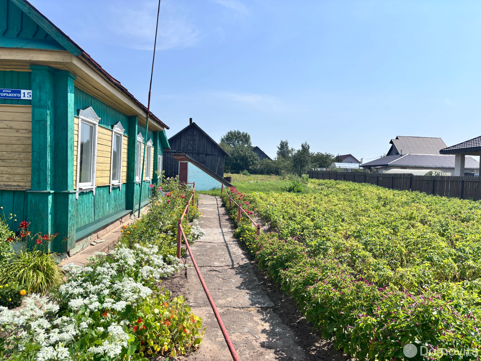 купить коттедж, Березино, ул. Максима Горького, д. 11
