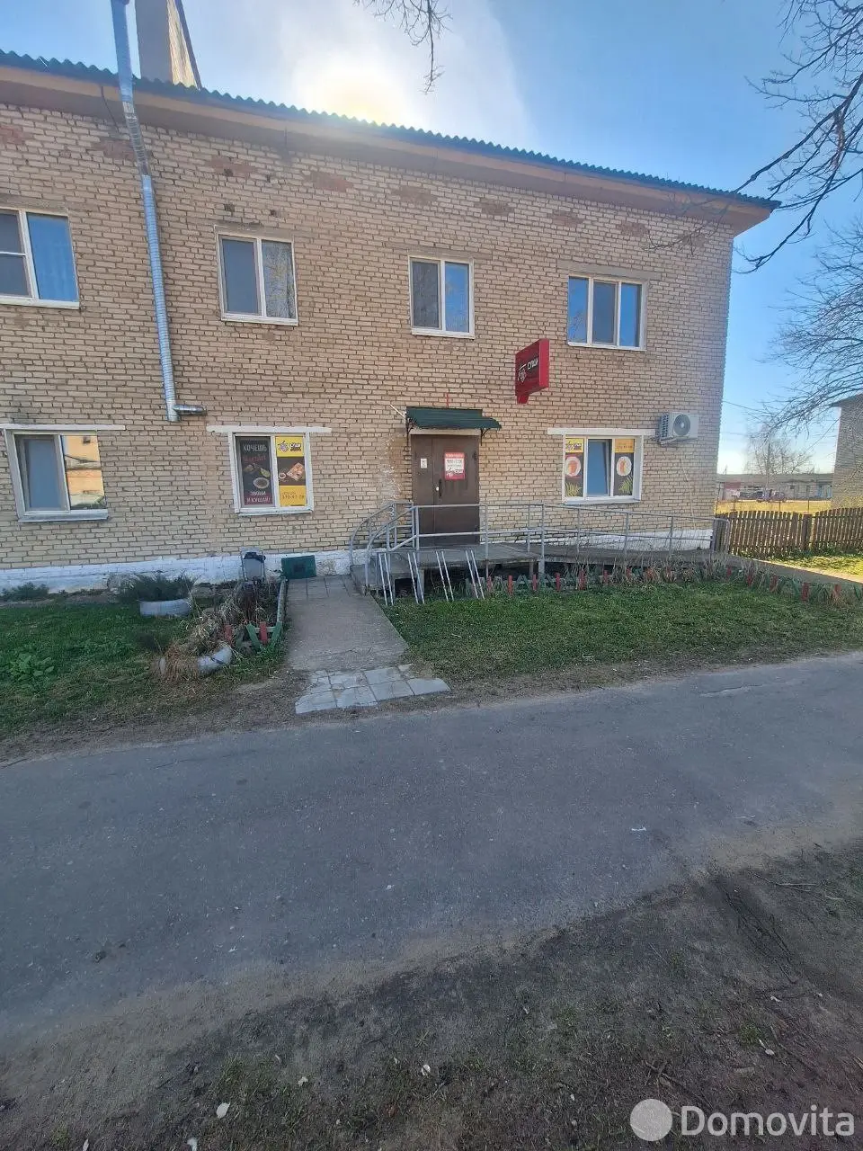 офис, Шумилино, ул. Витебская, стоимость продажи 49 448 р.