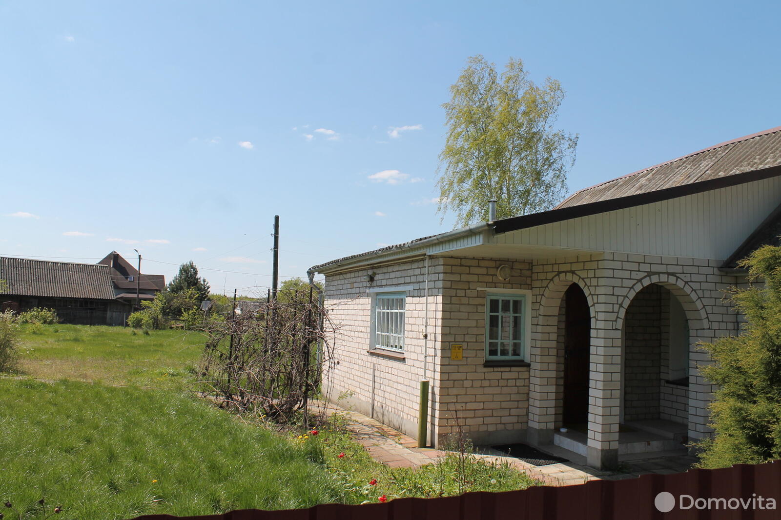 дом, Конколовичи, ул. Центральная, д. 14, стоимость продажи 88 654 р.