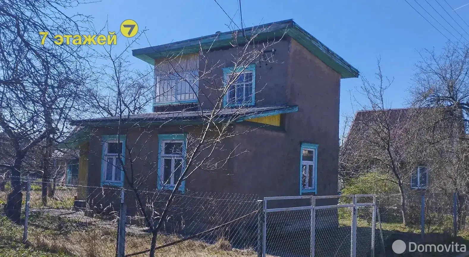 Цена продажи дачи, Заря-81, 