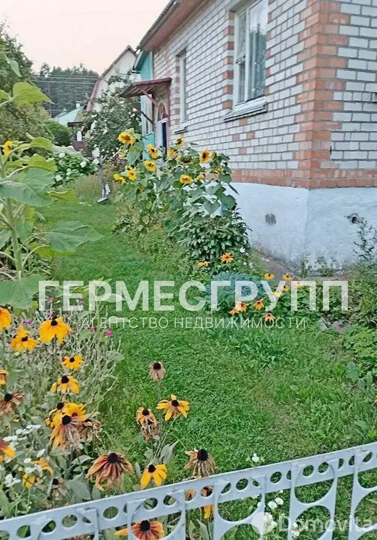 дача, Прогрессивный, 