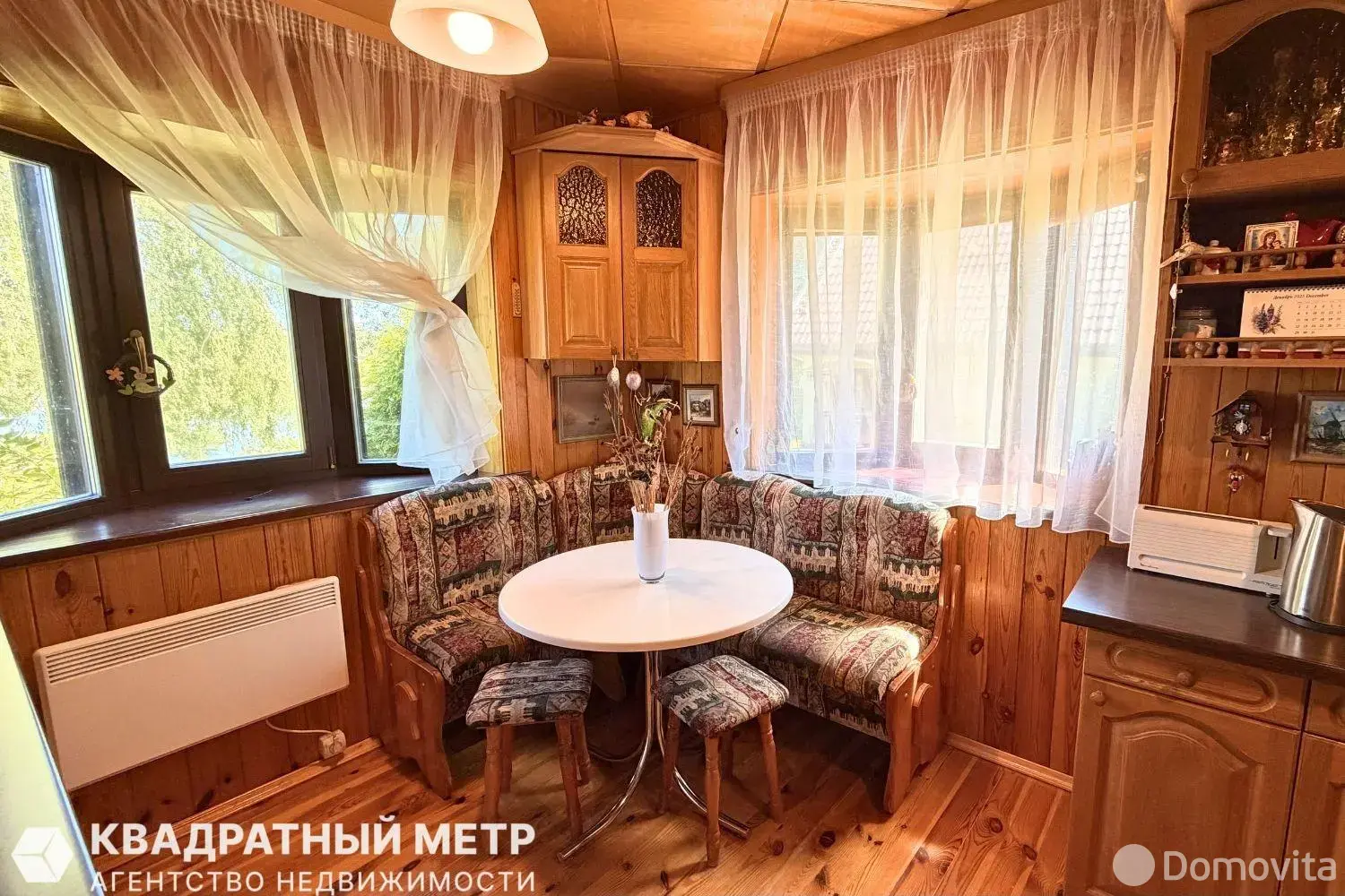 продажа дома, Вязынь, ул. Зелёная, д. 22