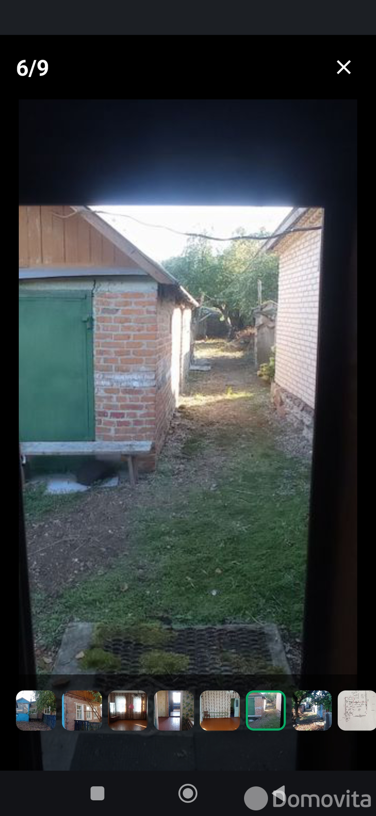 Цена продажи дома, Еремино, ул. Вокзальная, д. 77